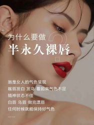 -星港国际·Skin皮肤专研·皮肤管理