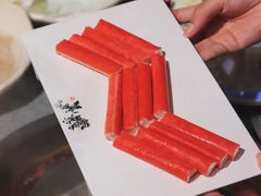 蟹柳-渝味晓宇·重庆火锅(龙岗龙城万科里店)