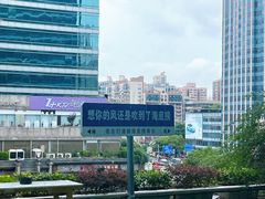 -海底捞大排档火锅(打浦路店)