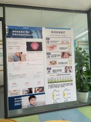 -清清博视儿童眼视光中心(角门西店)