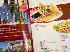 菜单-耶尼亚餐厅Bombay Indian Cuisine印度菜