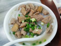 -三鄉濑粉·铭珠粥粉