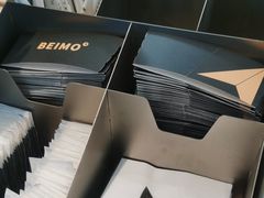 -北芒BEIMO COFFEE(五台山店)