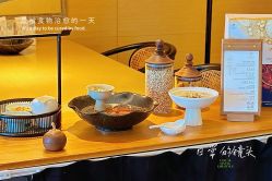 -圣贝拉母婴护理中心(广州瑰丽店)