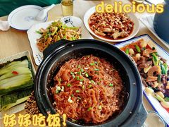 -老火大骨头汤馆