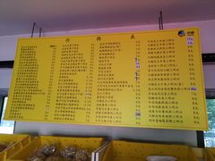 -中粮丰通（北京)食品有限公司
