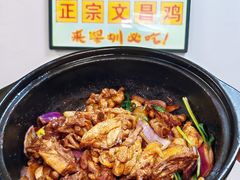 -张大厨鸡煲王·小龙虾·16年老字号(新圳东路店)