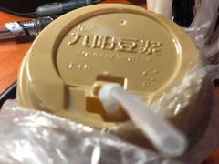 -晓友烧麦(光华村店)