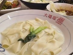 -大嘻咹biangbiang面(历史博物馆店)
