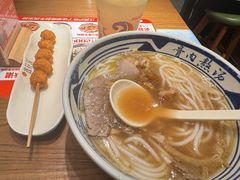 -鑫花溪牛肉米粉(景德路店)