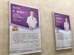 -宠爱国际动物医院· 猫科· 外科·中兽医(长白店)