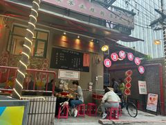-聂发财重庆江湖菜(解放碑店)