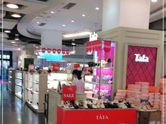 -飞洲国际广场