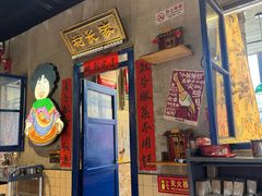 -刘淑芬·活鱼铁锅炖(北京首店)