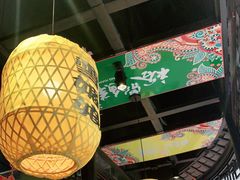 -裕鼎鲜·新中菜(青山湖万达店)