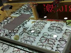 -三叶眼镜城加工坊