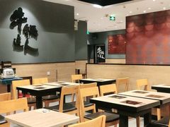 大堂-吉野家(顺义站前北街店)