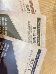 -芳香乐府疗愈空间·SPA·冥想