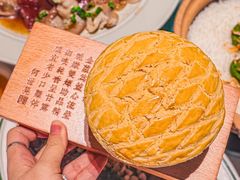 -新兴·金羊座·粤菜点心(乐峰店)
