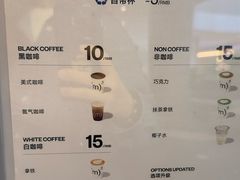 -CUBIC3三立方咖啡(西岸凤巢店)