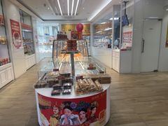 -味多美蛋糕(三元桥店)