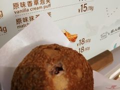 -西树泡芙(静安大悦城店)