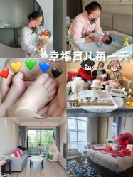 -星摇篮月子中心(紫竹万怡店)