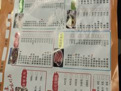 -天宜隆蘑菇宴火锅(石景山旗舰店)