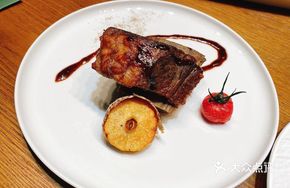 Yali Black Pepper Tai Plastic Steak