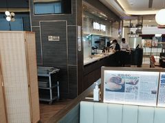 -添好运(武商MALL店)