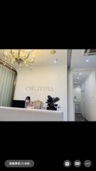 -悦色嘉丽科技美肤健康管理