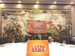 iphone_upload_pic-馨越楼·点心·粤菜(赤坎店)