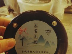 -放哈·甜醅子奶茶创造者(正宁路店)