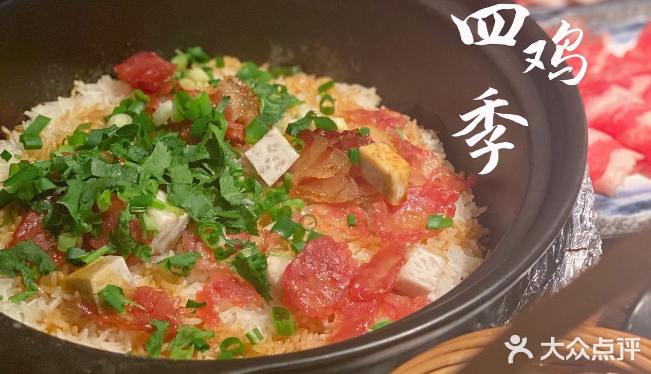 打鸡煲的高配版｜椰浆椰子鸡更浓郁更美味❗️