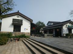 -石塘人家