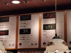 -茶颜悦色(岳麓山顶店)