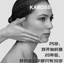 -名发世家烫染