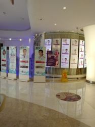 -深圳美莱医疗美容医院