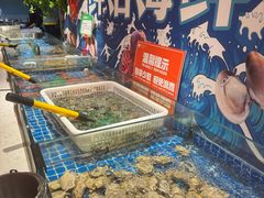 -海德温泉生活馆(朝阳大悦城店)