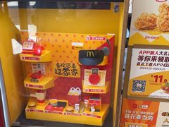 -宁波杉井奥特莱斯广场