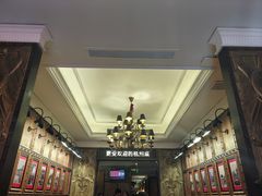 -新白鹿餐厅(龙游路总店·杭帮菜名店)