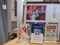 -海马体照相馆(成都来福士广场店)