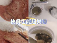 -金利茶餐厅(中船汇店)