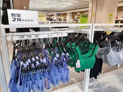 -BIGOFFS 超级折扣(仁恒伊势丹店)