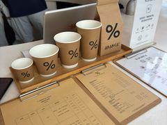 -% Arabica阿拉比卡咖啡(深圳湾万象城店)