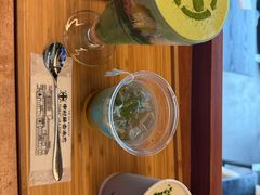 -中村藤吉(本店)