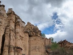 -元谋土林景区(物茂土林)