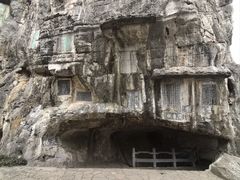 -桂林独秀峰王城景区