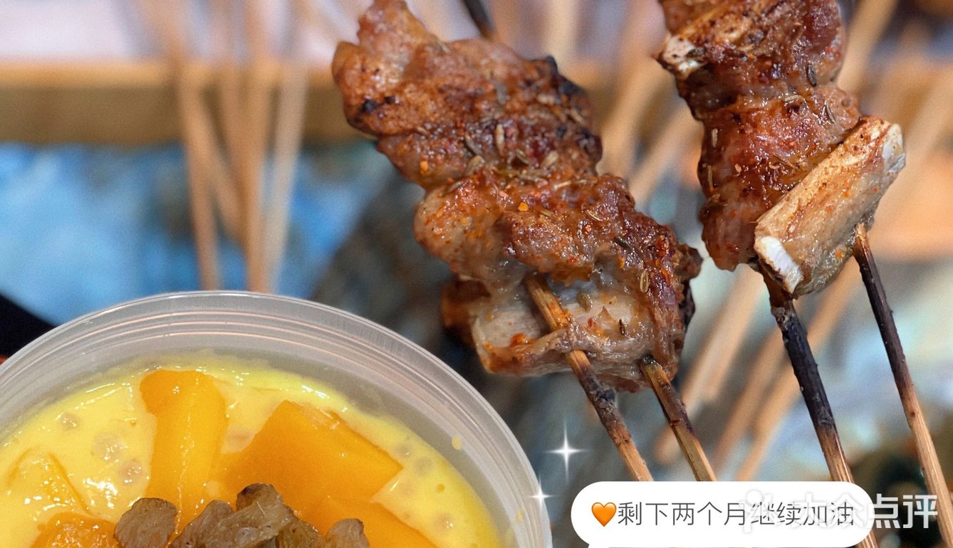 沈阳探店｜妈妈再也不用担心没人给我剥🦐啦
