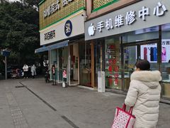 门面-茶百道(玉林店)
